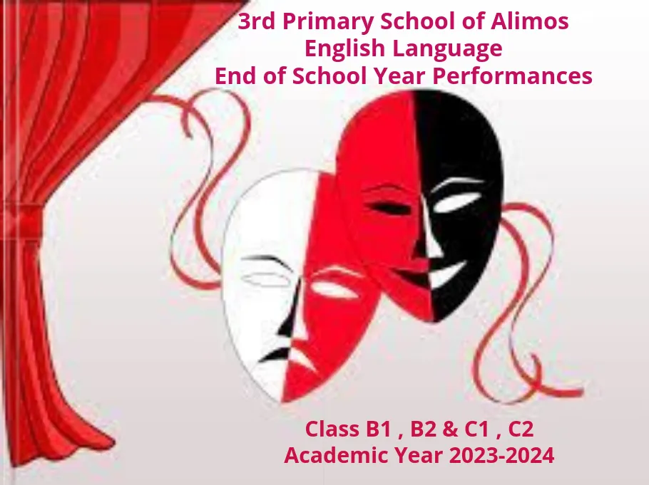 A collection of Photos from the end- of- school- year performances of B and C classes.