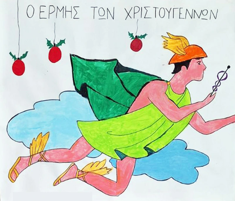 Ερμής των Χριστουγέννων: Ανταλλάσσοντας στολίδια και εμπειρίες με άλλα σχολεία της Ελλάδας